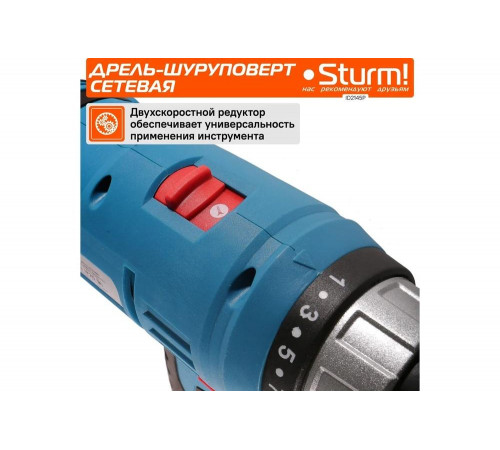 Дрель-шуруповерт STURM! ID2145P Дрель-шуруповерт STURM! ID2145P