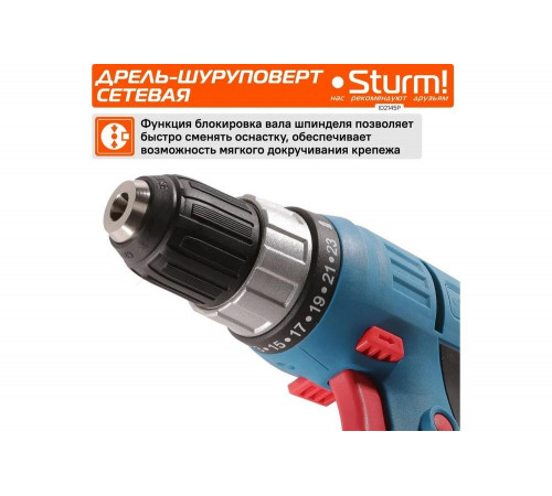 Дрель-шуруповерт STURM! ID2145P Дрель-шуруповерт STURM! ID2145P