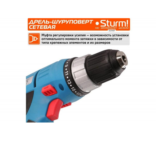 Дрель-шуруповерт STURM! ID2145P Дрель-шуруповерт STURM! ID2145P