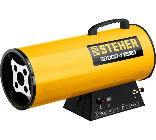 STEHER 30 кВт, газовая тепловая пушка SG-35 STEHER 30 кВт, газовая тепловая пушка SG-35