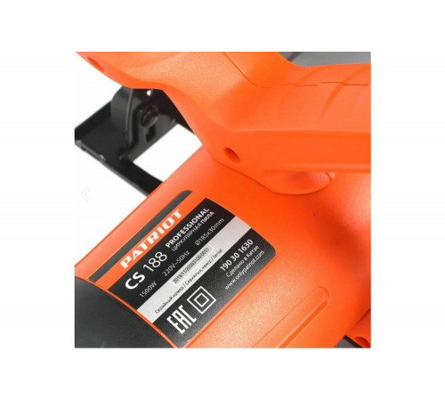 Циркулярная пила PATRIOT CS 188 190301630 Циркулярная пила PATRIOT CS 188 190301630