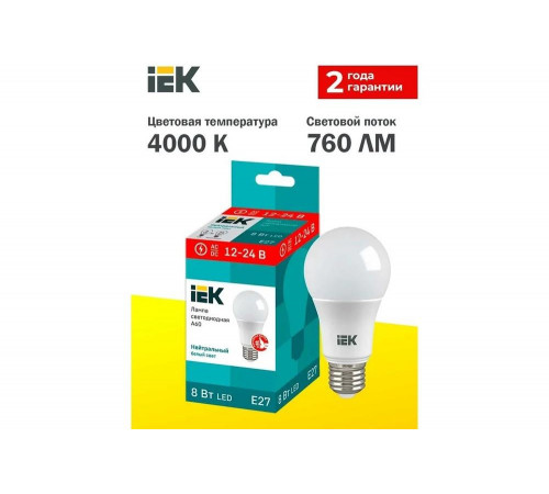 Световое решение для дома - IEK LLE-A60-08-12-24-40-E27 Световое решение для дома - IEK LLE-A60-08-12-24-40-E27