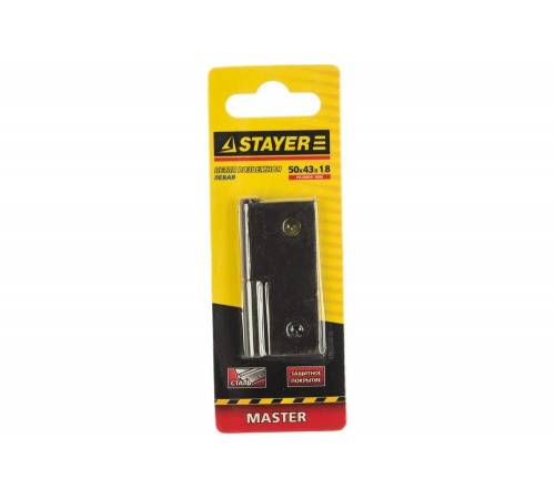 STAYER 50 x 43 x 1.8 мм, 1 шт., цвет коричневый, левая, петля разъемная 37613-50-3L Master