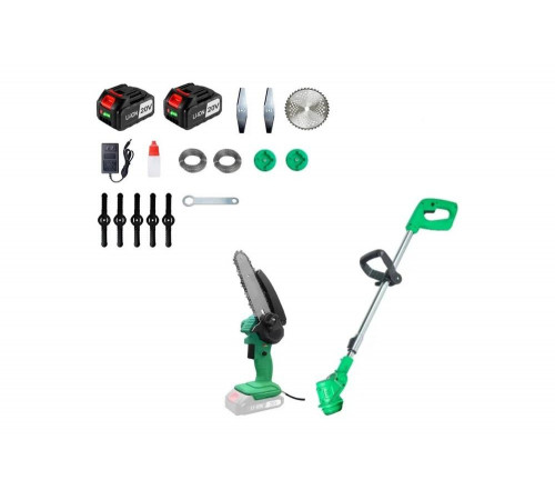 Набор аккумуляторного инструмента Zitrek GreenCut 20, GreenSaw 20 Extra Power 2в1, 2x2.0 Ач 082-2020