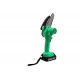 Набор аккумуляторного инструмента Zitrek GreenCut 20, GreenSaw 20 Extra Power 2в1, 2x2.0 Ач 082-2020