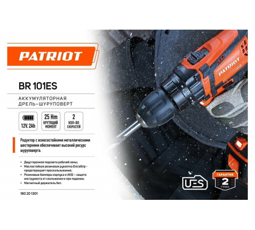 Аккумуляторная дрель-шуруповерт PATRIOT BR 101ES 180201301