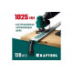 Качественная направляющая шина KRAFTOOL CG-100