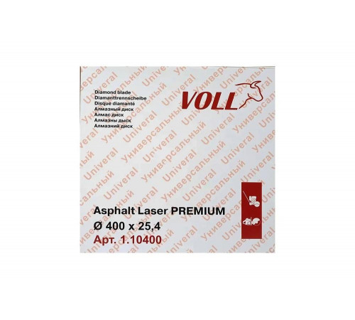 Алмазный диск Asphalt Laser PREMIUM 400x25.4 мм VOLL 1.10400 Алмазный диск Asphalt Laser PREMIUM 400x25.4 мм VOLL 1.10400