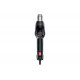 Фен технический METABO HGS 22-630 (604063000)