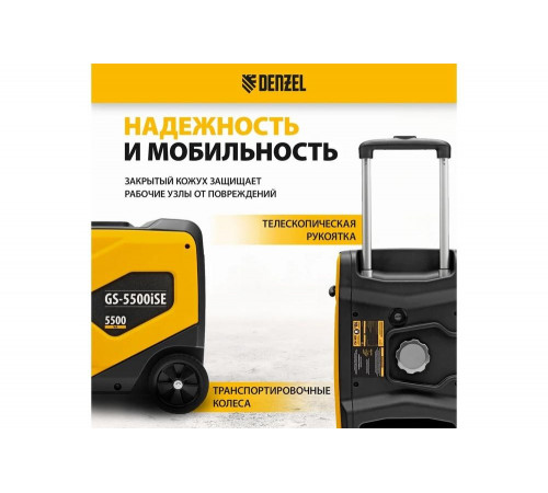 Скобозабивной инструмент SUMAKE N-50 Скобозабивной инструмент SUMAKE N-50