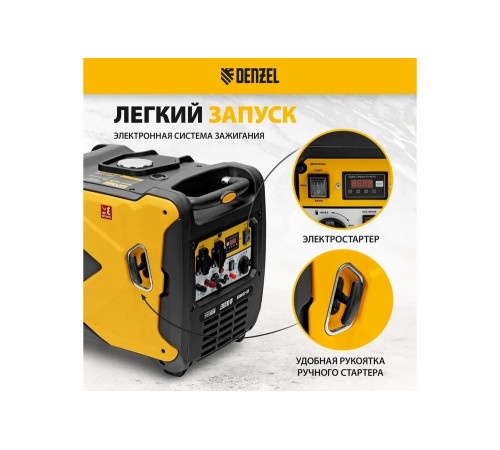 Скобозабивной инструмент SUMAKE N-50 Скобозабивной инструмент SUMAKE N-50