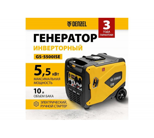 Скобозабивной инструмент SUMAKE N-50 Скобозабивной инструмент SUMAKE N-50