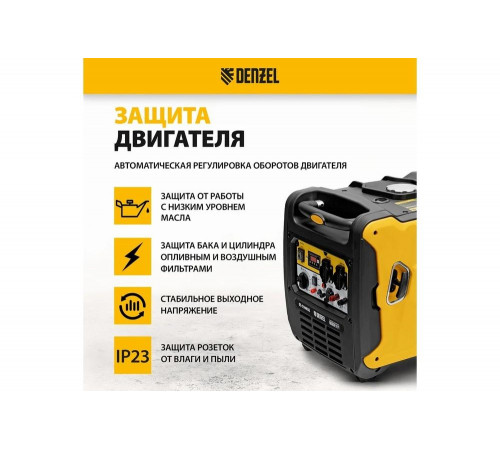 Скобозабивной инструмент SUMAKE N-50 Скобозабивной инструмент SUMAKE N-50