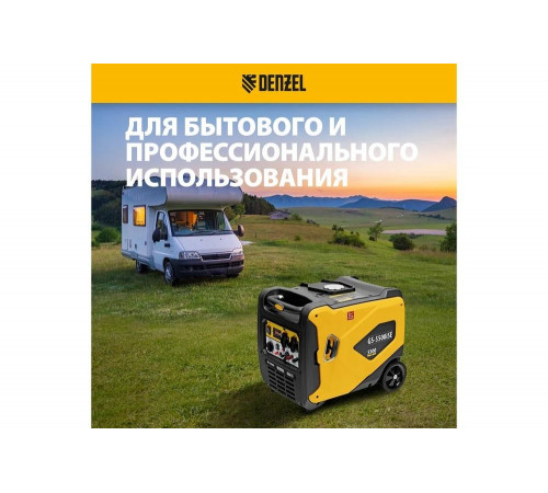 Скобозабивной инструмент SUMAKE N-50 Скобозабивной инструмент SUMAKE N-50