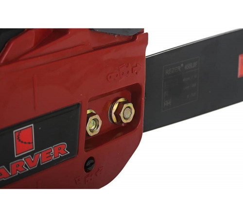 Бензиновая пила CARVER 245 01.004.00002 Бензиновая пила CARVER 245 01.004.00002