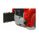 Бензиновая пила CARVER 245 01.004.00002