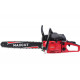 Бензопила MaxCut MC 152 22100152