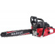 Бензопила MaxCut MC 152 22100152