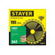 STAYER FAST 190 x 20/16мм 24Т, диск пильный по дереву, быстрый рез