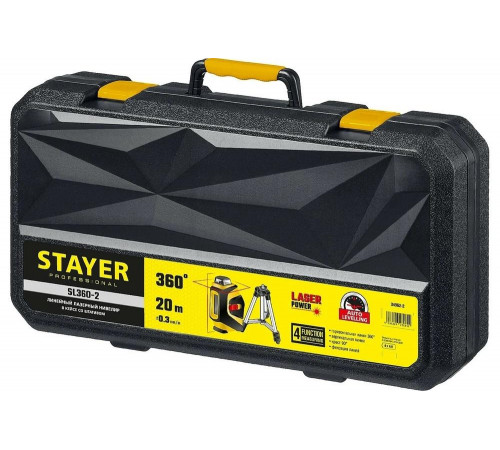 STAYER 20 м, линейный лазерный нивелир со штативом в кейсе SL360-2 34962-2 Professional