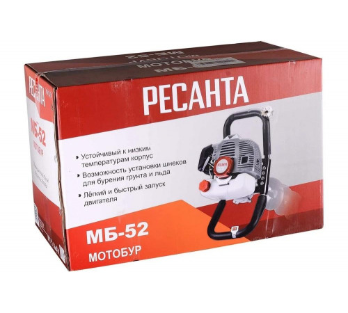 Мотобур Ресанта МБ-52 Мотобур Ресанта МБ-52