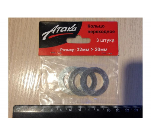Переходное кольцо АТАКА 8078370
