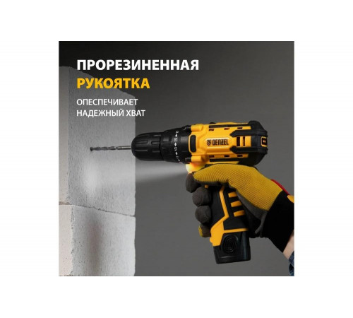 Аккумуляторная дрель-шуруповерт Denzel CDL-12CB 26102