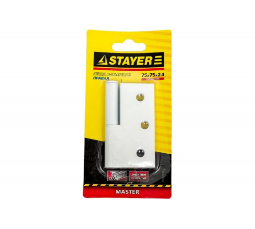 STAYER 75 x 75 x 2.4 мм, 1 шт., цвет белый, правая, петля разъемная 37613-75-2R Master