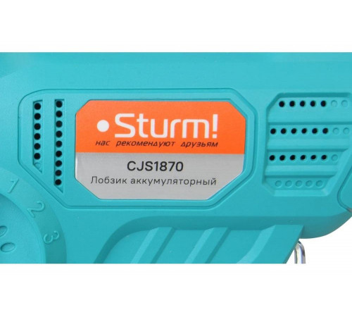 Аккумуляторный лобзик Sturm 1BatterySystem CJS1870 Аккумуляторный лобзик Sturm 1BatterySystem CJS1870