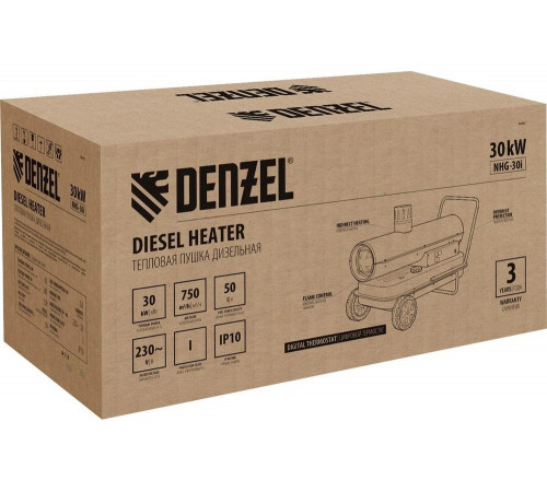 Дизельная тепловая пушка Denzel nhg-30i, 30 кВт, 750 м3/ч, непрямой нагрев, цифровой термостат 96492 Дизельная тепловая пушка Denzel nhg-30i, 30 кВт, 750 м3/ч, непрямой нагрев, цифровой термостат 96492