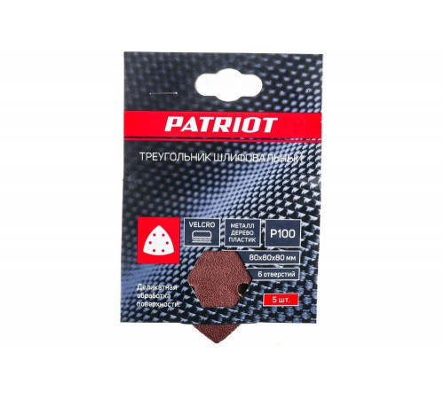 Шлифовальный треугольник Patriot 820010303 Шлифовальный треугольник Patriot 820010303