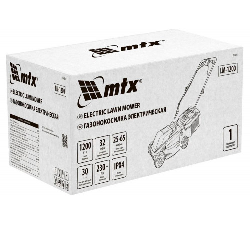 Газонокосилка электрическая MTX LM-1200, шир.,32см, 1200 Вт, 3 уров., травосб. 30 л 96650 Газонокосилка электрическая MTX LM-1200, шир.,32см, 1200 Вт, 3 уров., травосб. 30 л 96650