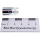 KRAFTOOL 1/4", 10 мм, Cr-V сталь, хромированная, торцовая головка 27815-10_z01