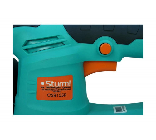 Эксцентриковая шлифмашина Sturm OS8155R Эксцентриковая шлифмашина Sturm OS8155R