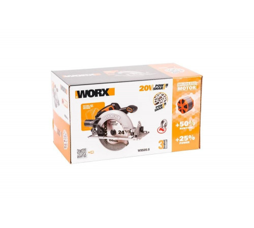 Аккумуляторная бесщеточная циркулярная пила WORX WX520.9 Аккумуляторная бесщеточная циркулярная пила WORX WX520.9