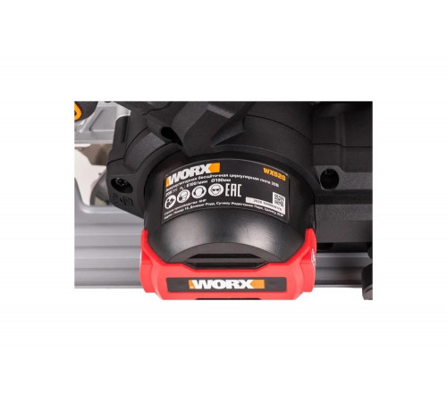 Аккумуляторная бесщеточная циркулярная пила WORX WX520.9 Аккумуляторная бесщеточная циркулярная пила WORX WX520.9