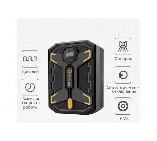 Автомобильный цифровой насос DEKO DKCP150Psi-LCD 063-1300