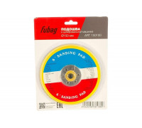 Подошва 150 мм к шлифовальной машинке FUBAG 150100