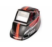 Маска сварщика Ставр МС-2/13Р 9040500530