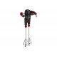 Миксер Elitech CM 2000ED2 (E2208.010.00) HD 205353