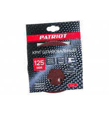 Круг шлифовальный на липучке (5 шт; 125 мм; Р80) PATRIOT 820010102