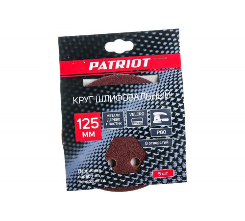 Шлифовальный круг Patriot 820010102 Шлифовальный круг Patriot 820010102
