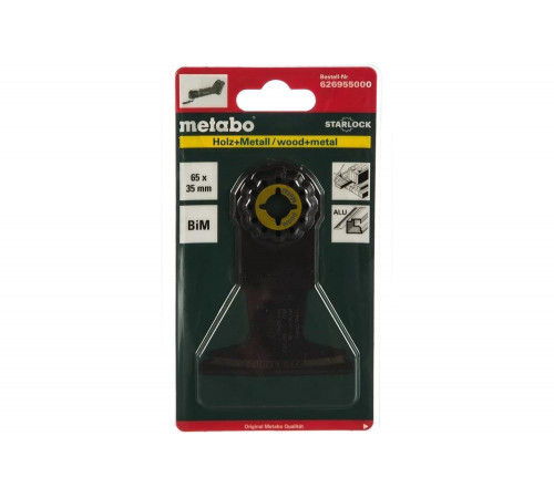 Пилки для лобзика METABO 65х35мм Starlock (626955000)