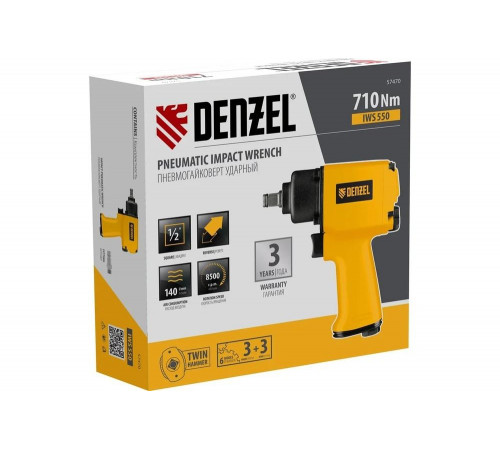 Ударный пневмогайковерт Denzel IWS550 Compact 57470