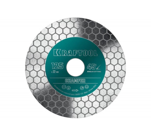 Шлифовально-отрезной алмазный диск KRAFTOOL 36689-125 Шлифовально-отрезной алмазный диск KRAFTOOL 36689-125