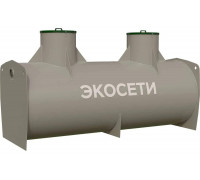 Септик Экосети 15 СПТК15