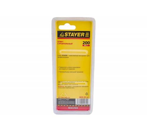STAYER 5 м, 200 г, отвес строительный со шнуром 0635-20_z01