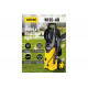 Мойка высокого давления HUTER W135-AR