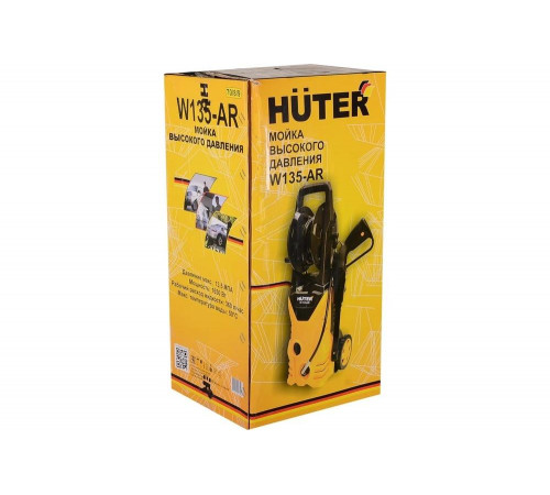 Мойка высокого давления HUTER W135-AR Мойка высокого давления HUTER W135-AR