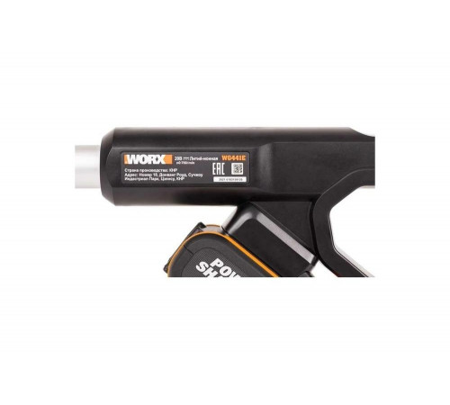 Щетка для чистки дорожек WORX WG441E Щетка для чистки дорожек WORX WG441E
